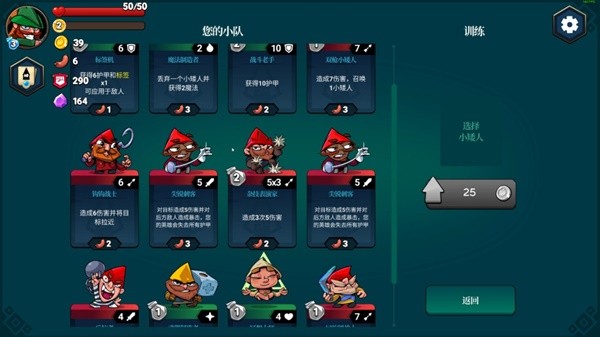 am十大最受欢迎的卡牌游戏盘点开元棋牌app2024年Ste(图9)