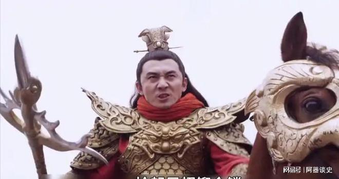 将军别再被电视剧忽悠了都是后人虚构的开元棋牌app历史上并不存在的三位(图14)
