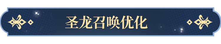 罗牌功能即将开启！开元棋牌更新公告塔(图4)