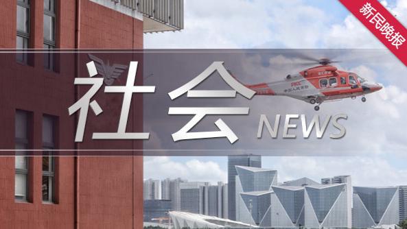 连环事故 无人员伤亡开元棋牌货车追尾引发(图2)