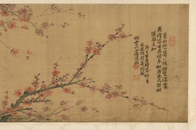 园林文化奥赛观“美好年代”开元棋牌一周观展｜故宫赏(图29)