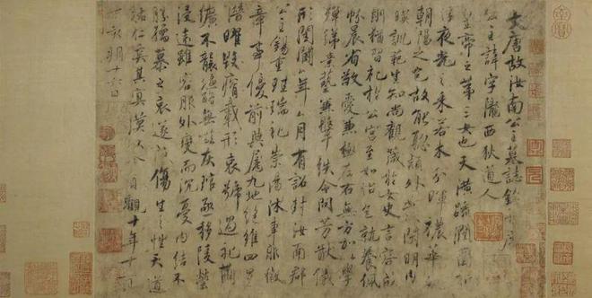 园林文化奥赛观“美好年代”开元棋牌一周观展｜故宫赏(图66)