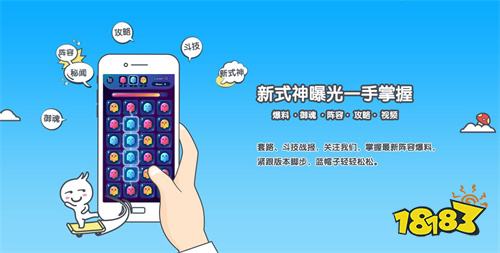 盒子 排行榜第一的破解游戏盒子开元ky棋牌最全十大破解游戏(图8)