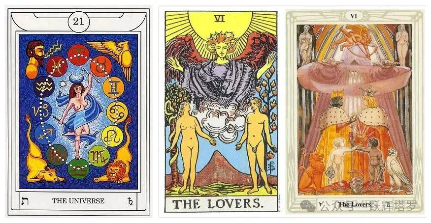 (二)：近代塔罗阶段开元棋牌塔罗的历史(图2)