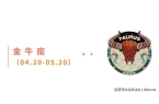 星运速递（0915-0921)开元棋牌M